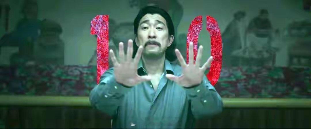在《漂白》的剧情中虽未明确提及邓立钢一伙总共搞到多少钱，但从他们拿出近二十万吃散