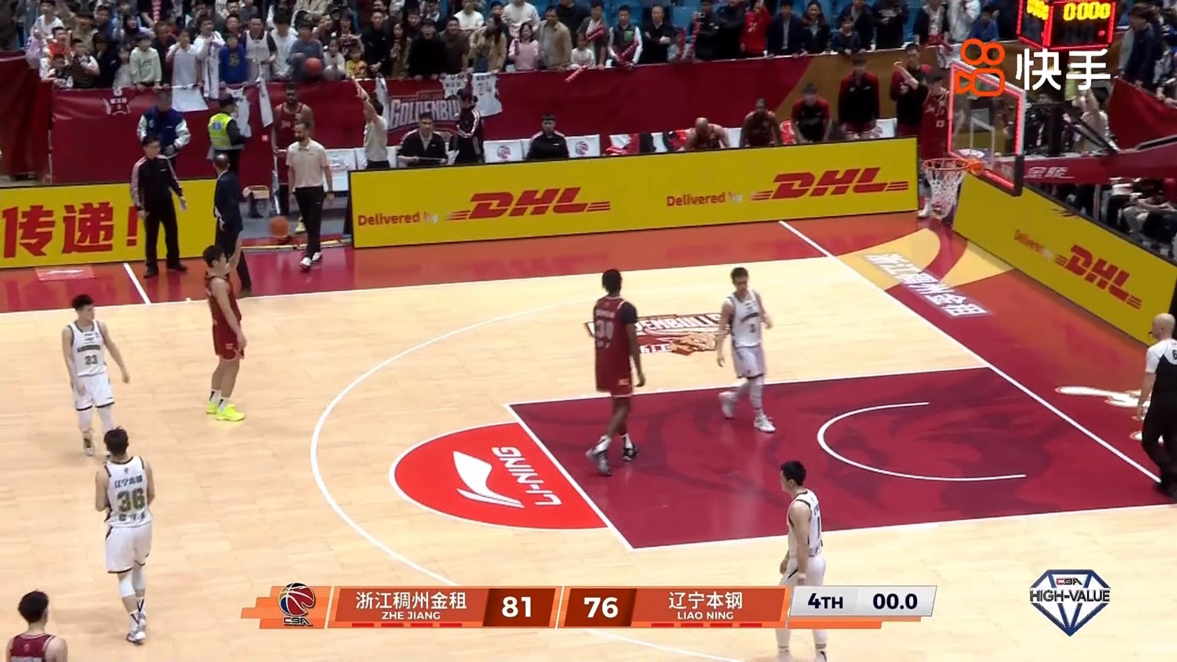 辽宁男篮最终76比81输掉比赛，一直鏖战，有点机会。浙江男篮vs辽宁男篮