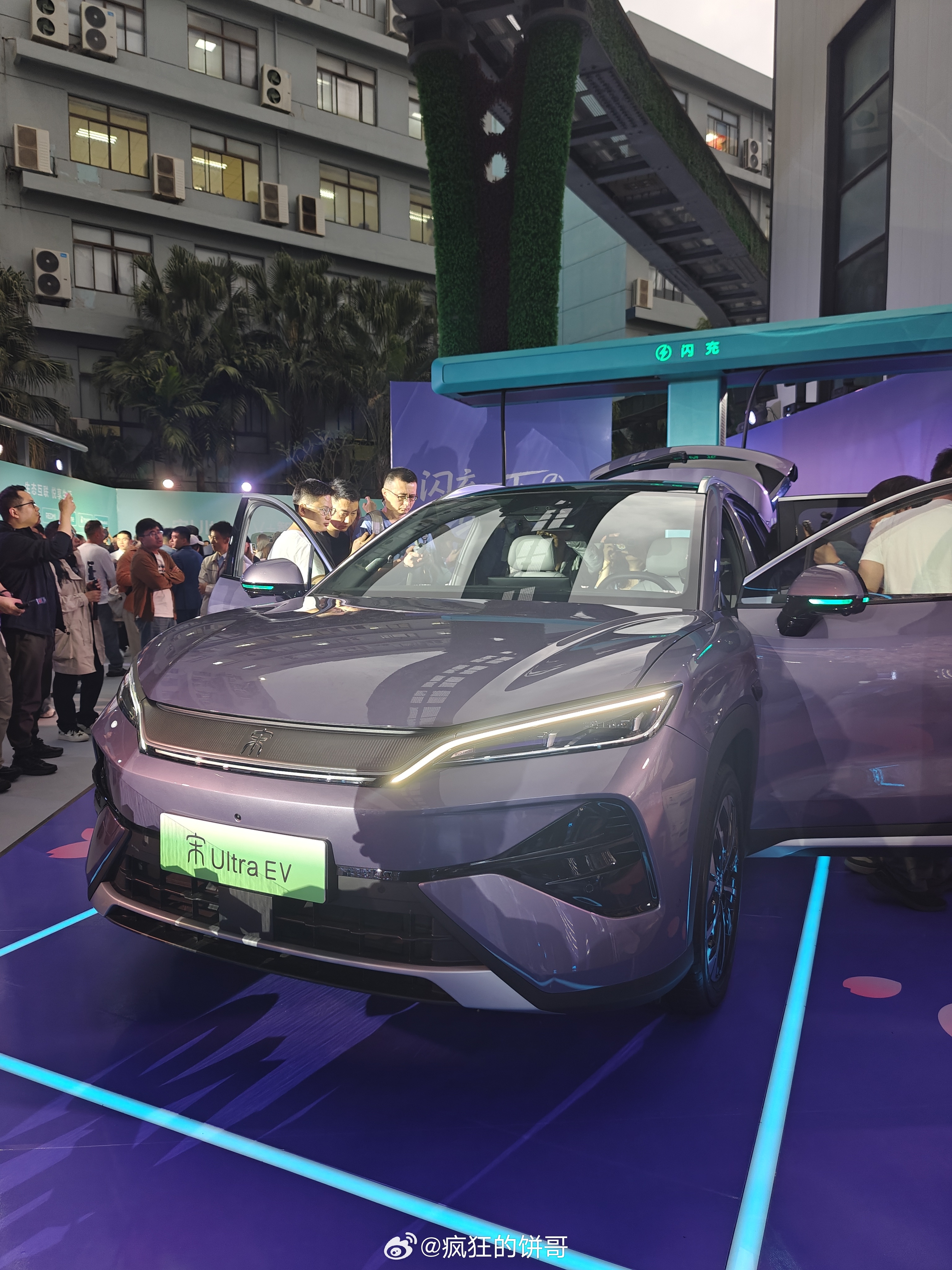 别跟哔哔30-80%又哔哔十几分钟分钟啥的，你就直接说充满多少分钟？15万级宋家