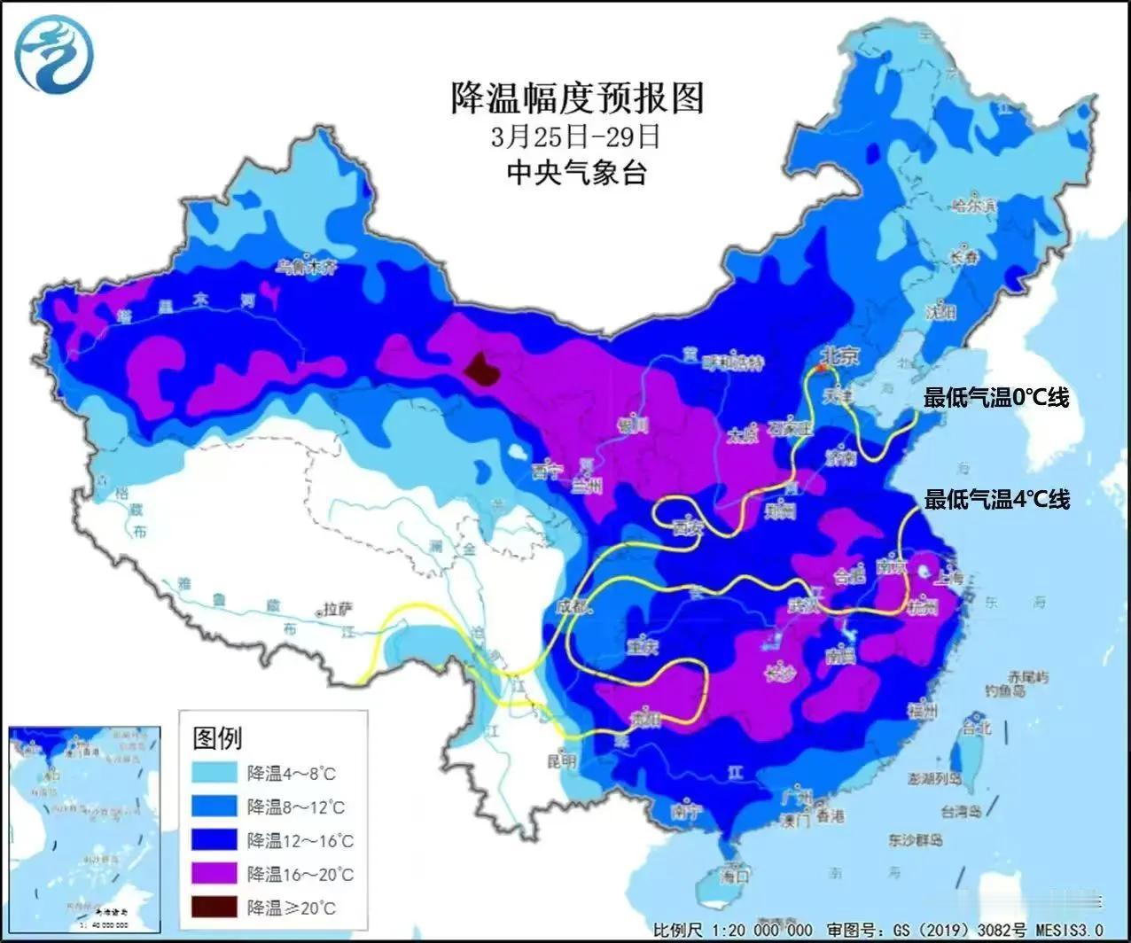 近期，降温幅度预报图（3月25日至29日）3月23日9时制作。