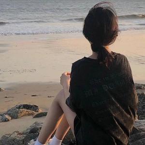 你我是谁