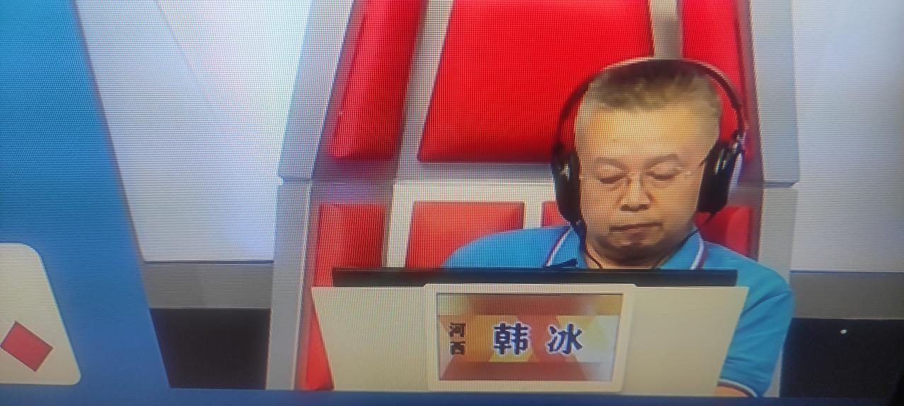 今天的《旗开得胜》斗地主节目，河东区擂主老刘连续守擂、河西区老韩与南开区杨大姐携