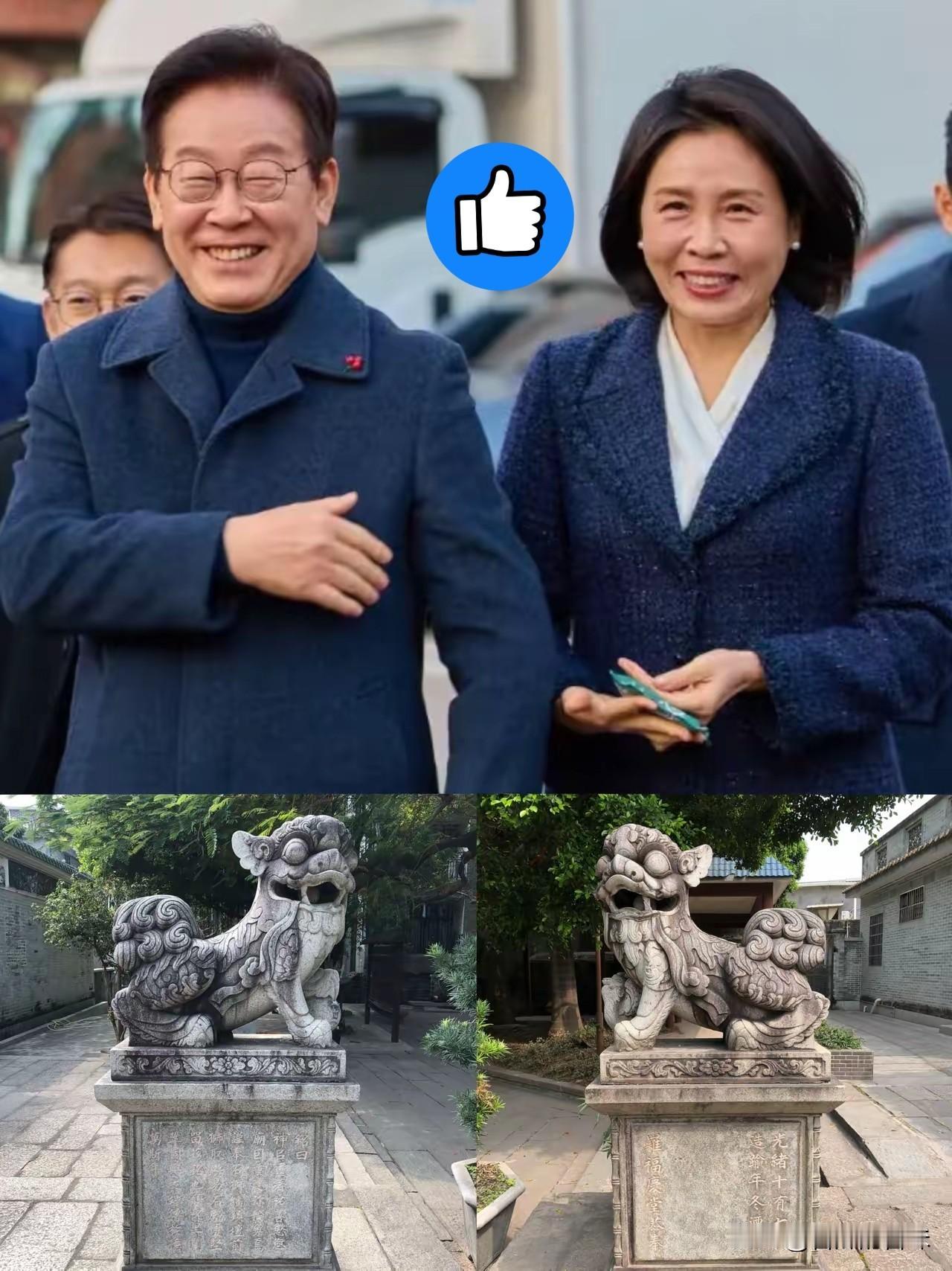 李在明访华时带的一件东西，
却意外暴露了他对待我们的态度！
这次他带的不是韩国特