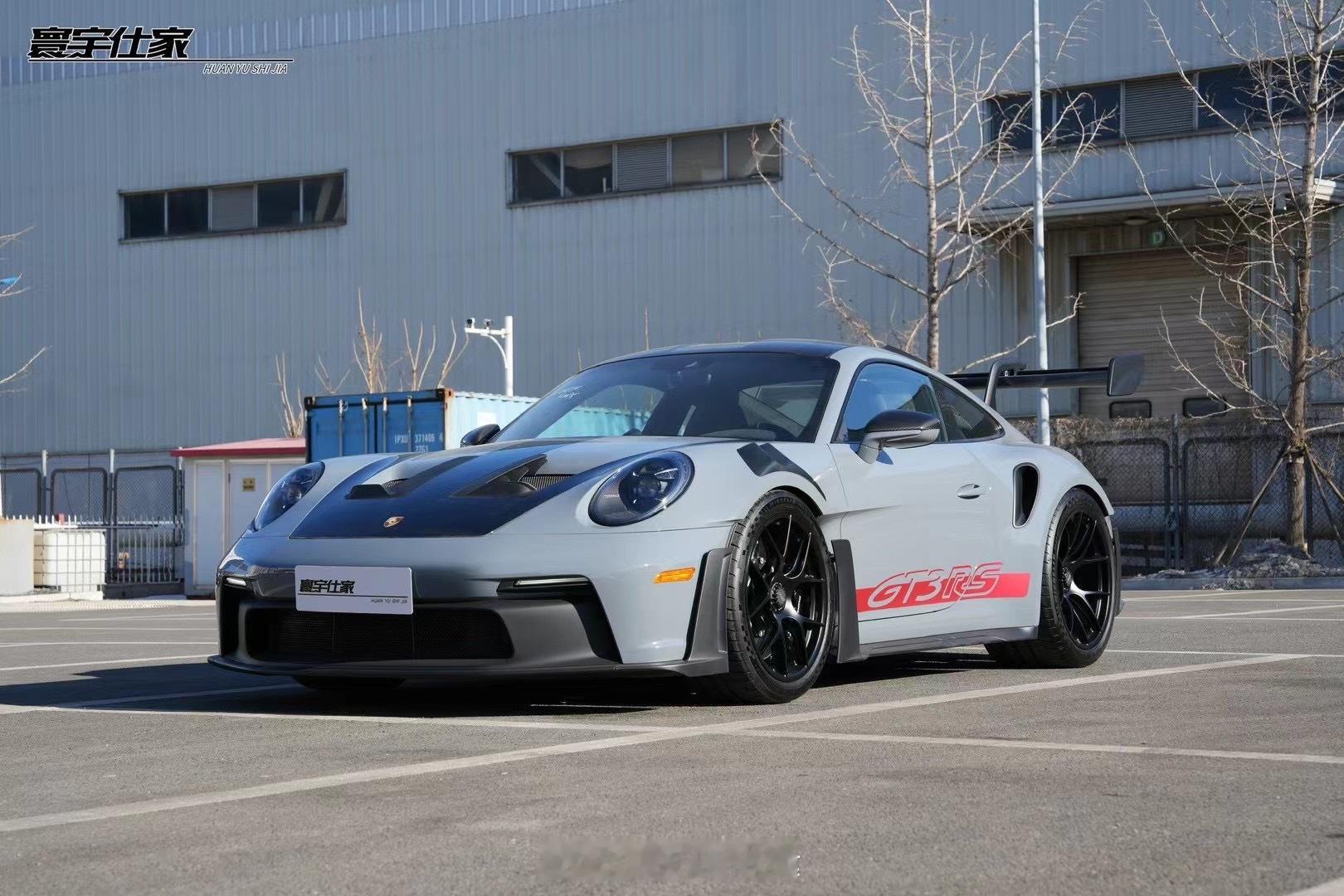 在国内能凑齐保时捷992 GT3 RS的“九宫格”实属难得[举车] ​​​