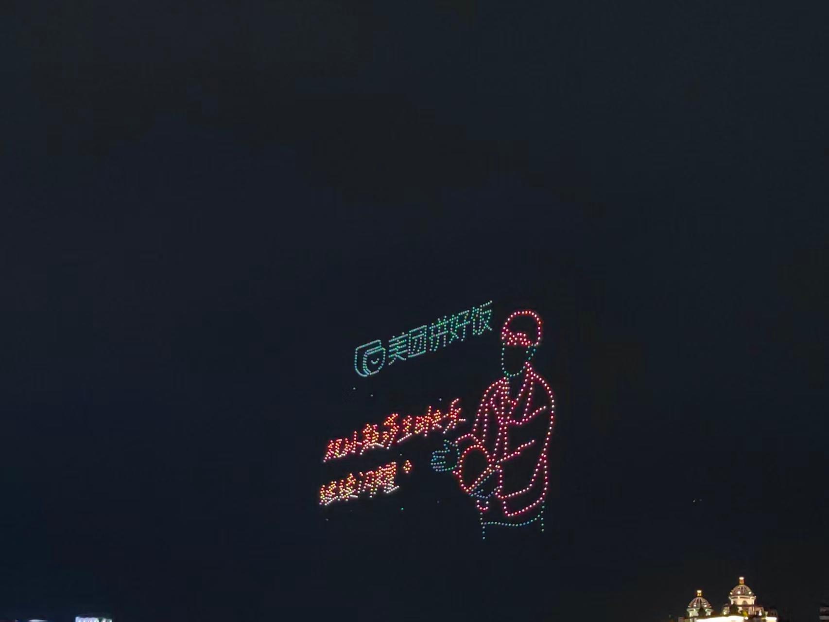 孙颖莎美团美味生活代言人 小莎 生日快乐有很多人爱你❤️ ​​​