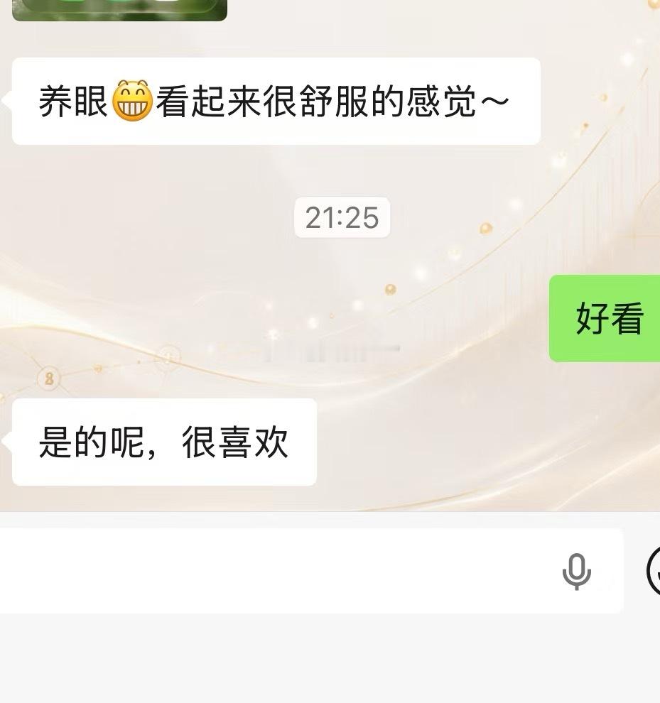 这几天都在给大家为爱发电！！！！我之前出过这种大众类型都能用的壁纸！很多朋友都特