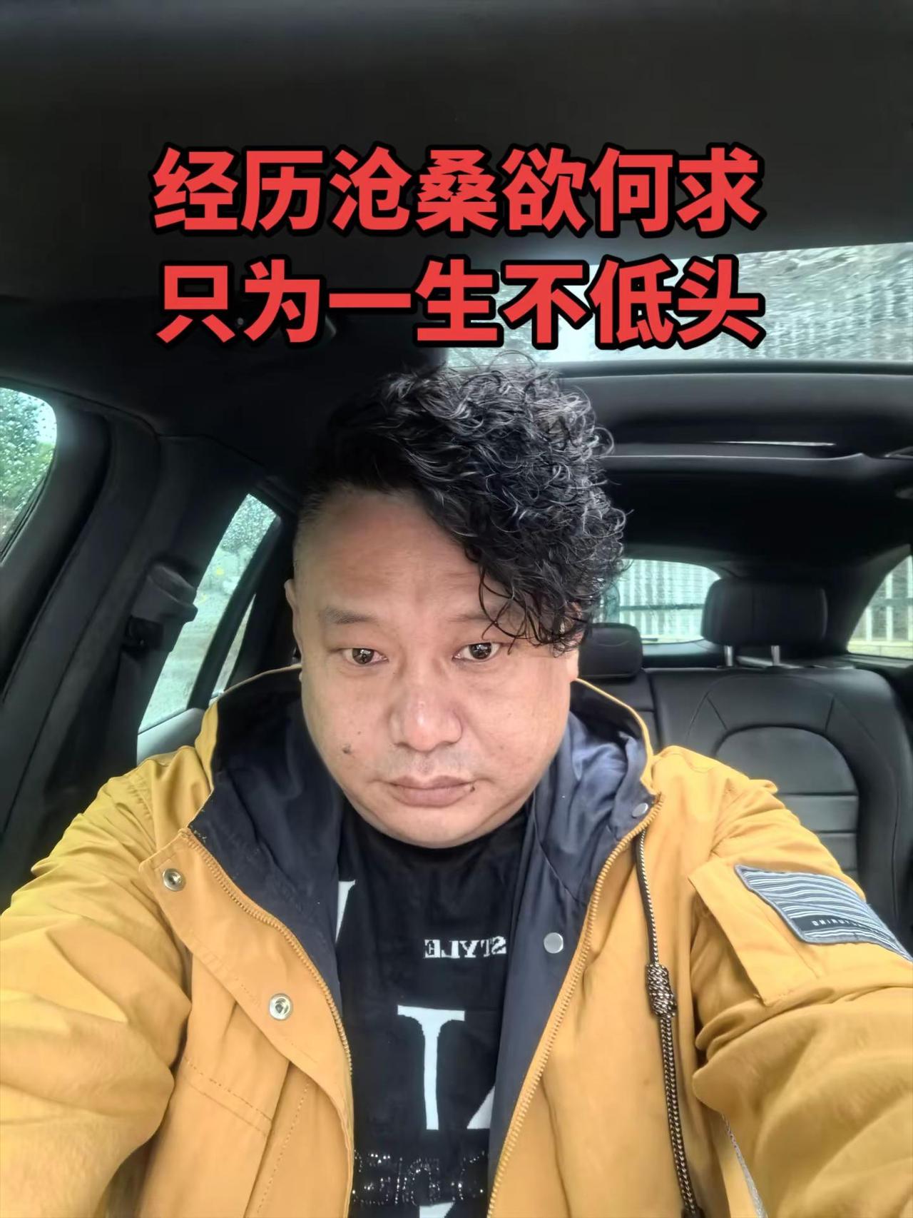 男人不用太帅像爷们就行