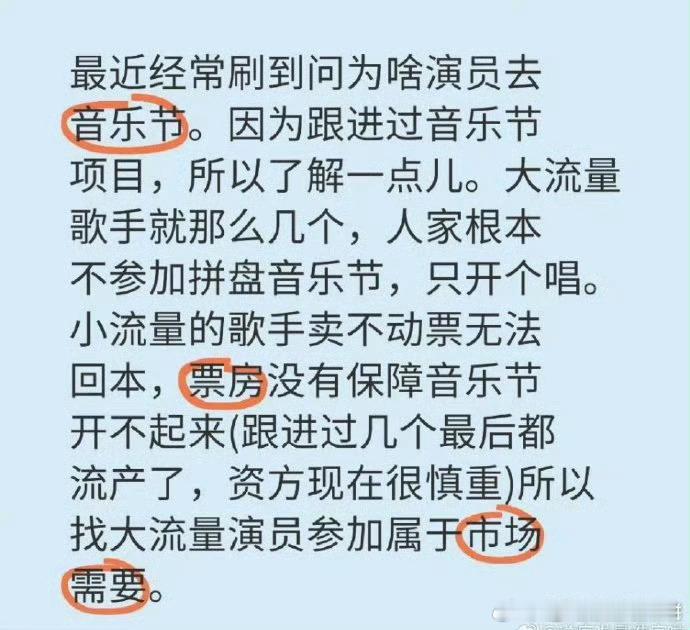 好像也能理解 ​​​