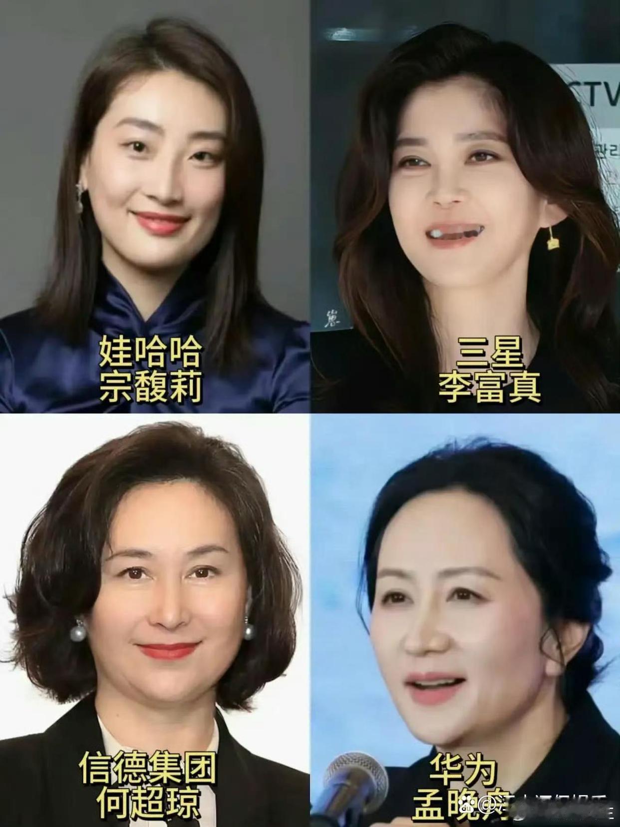 “女继承者们”的基因彩票好可怕… 