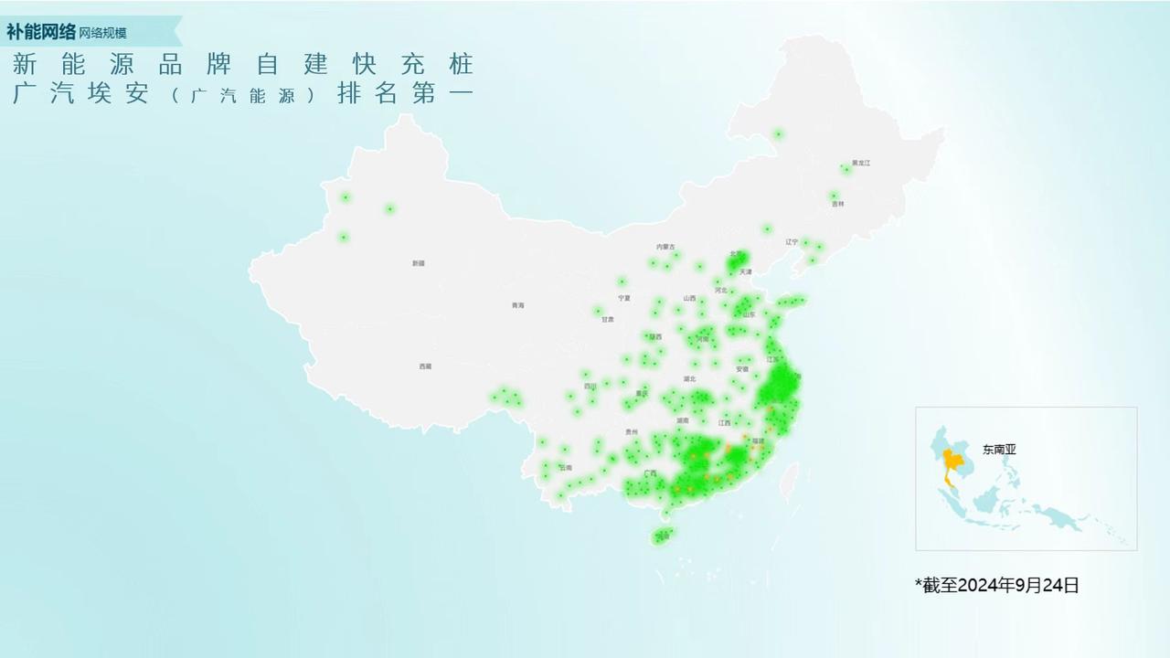 近期，工信部发布了反对汽车行业价格战的倡议，明确表示行业要从“性价比”向“质价比