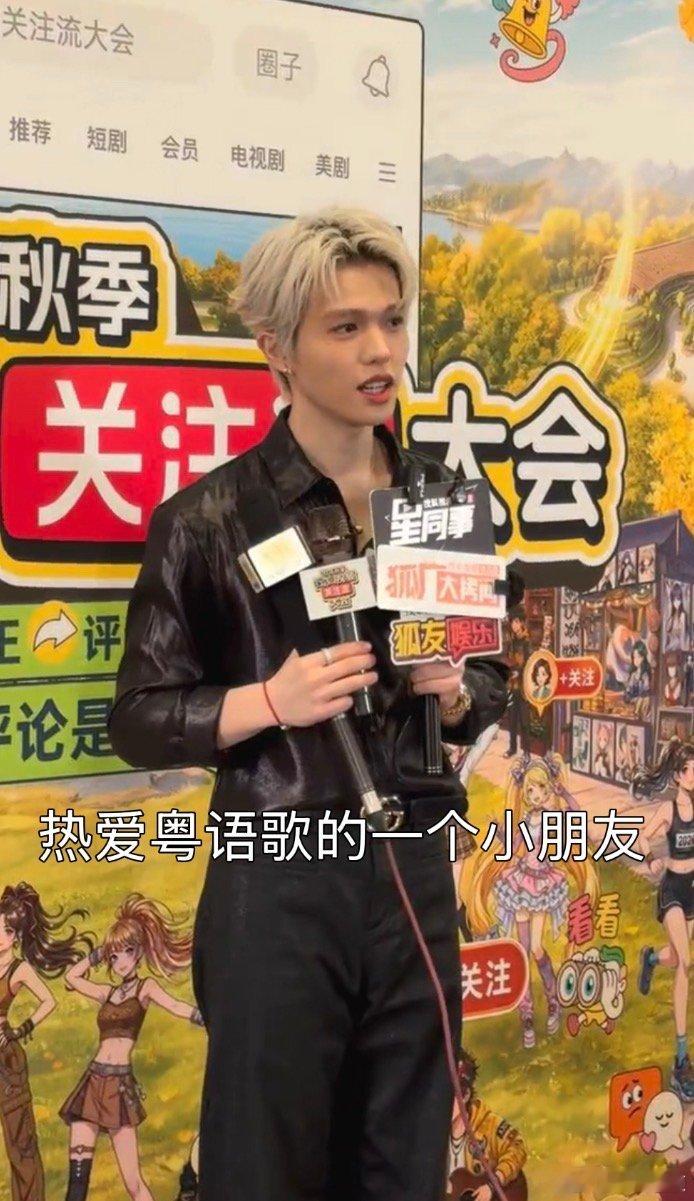 李昊回应港圈宗门老来得子李昊说我只是热爱粤语歌的小朋友李昊回应港圈宗门老来得子：