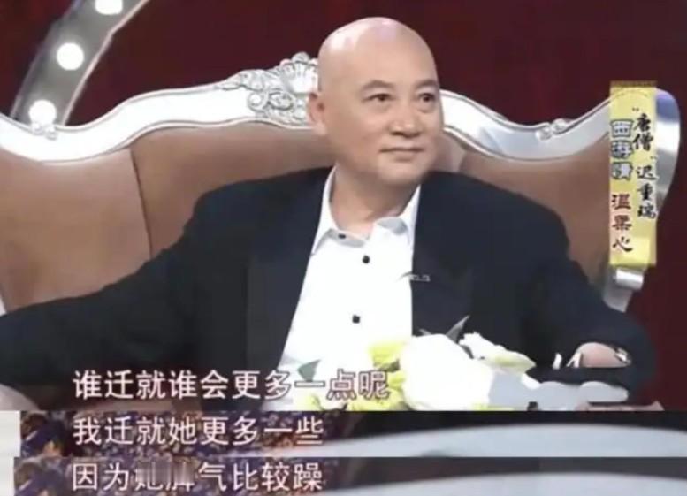 事实证明唐僧迟重瑞确实不是图她钱，子女都没生一个，要钱也没用。
 
你说如果是图