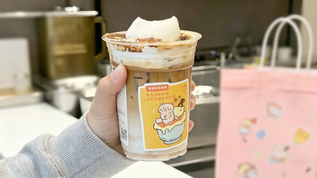 古茗咖啡又爆了？香草籽维也纳9.9元卖断货

古茗咖啡新爆品“香草籽维也纳”上市