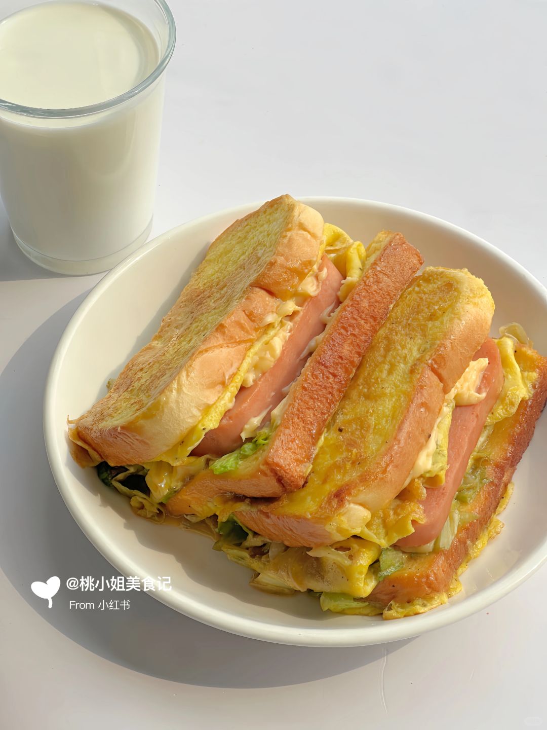 10分钟搞定元气早餐❗️生菜午餐肉蛋包三明治