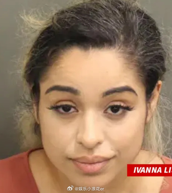 朝蕾哈娜豪宅开枪女子不认罪 据外媒，朝蕾哈娜豪宅开枪女子不认罪。蕾哈娜透露当时她