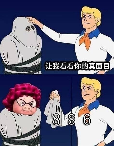 自家播剧纷纷下线，杨幂拿下总台视后+微博Queen倒是活跃起来了886粉但凡多花