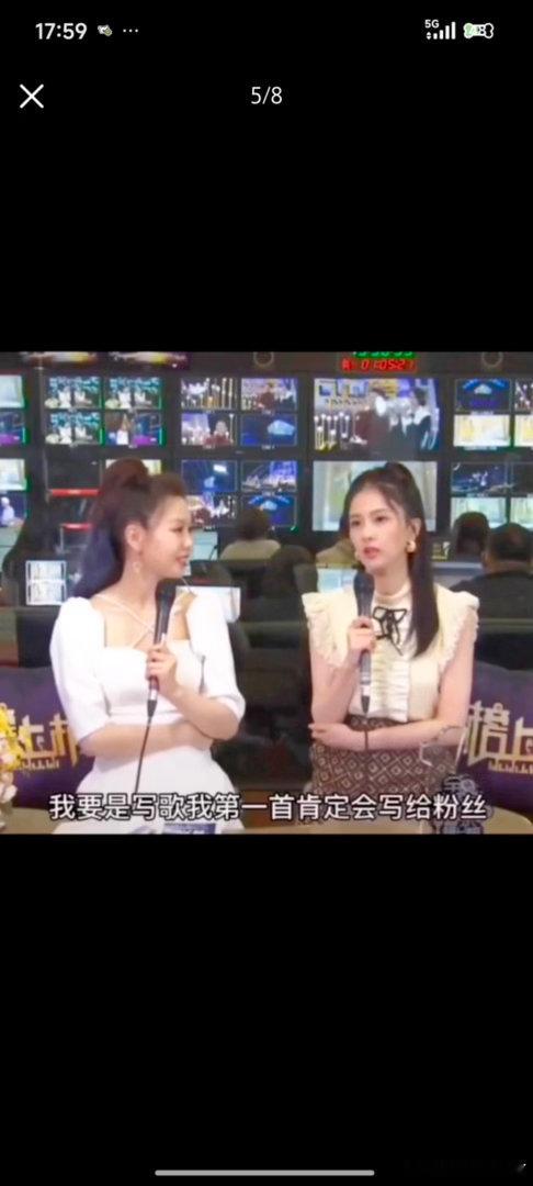 白鹿善意比容貌评判更值得被看见 不管素颜如何，白鹿为灾区捐赠的善意，才是她最闪亮