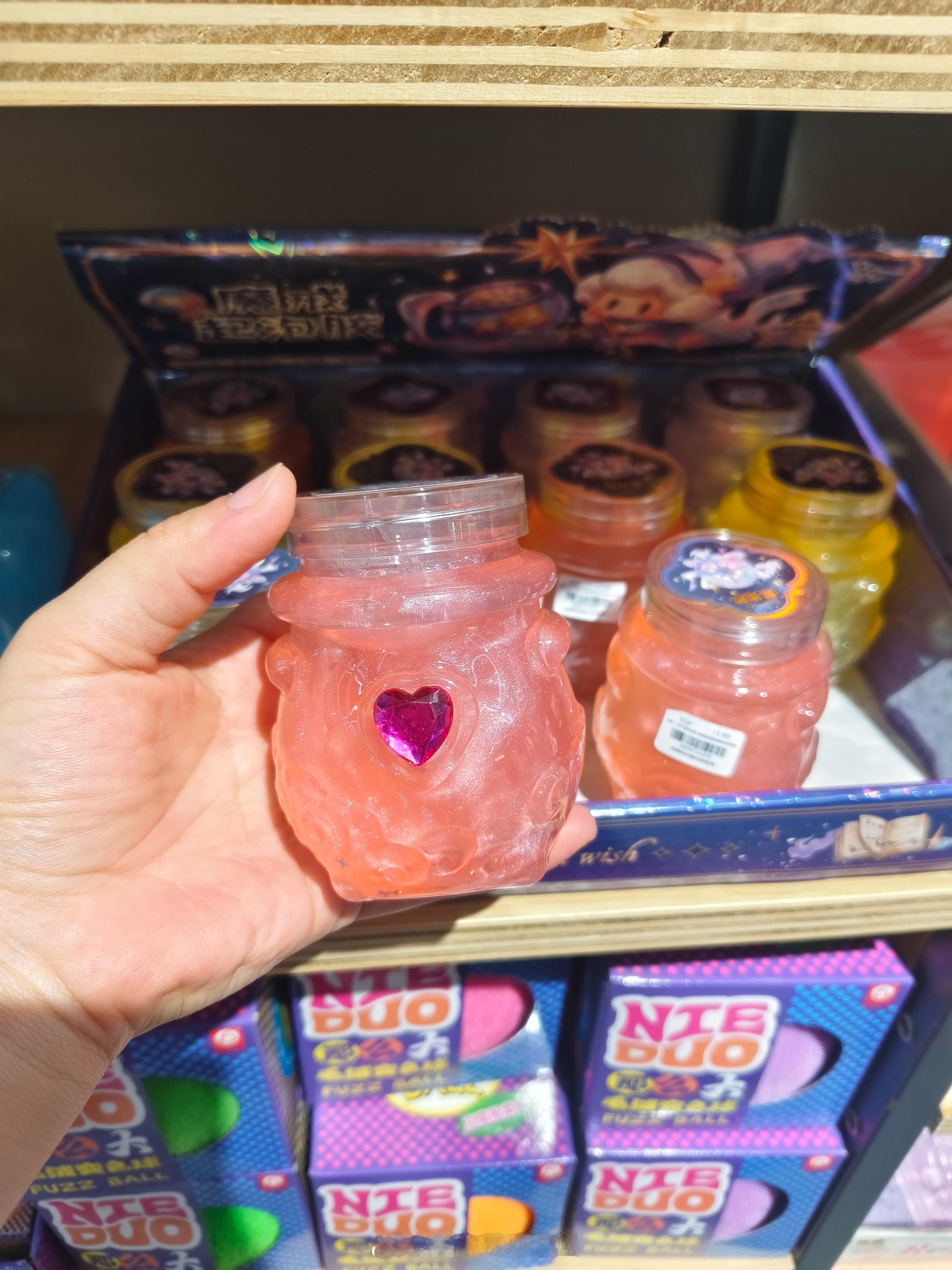 好可爱啊，可以悄悄拥有一个吗[流鼻血] 想玩 ​​​