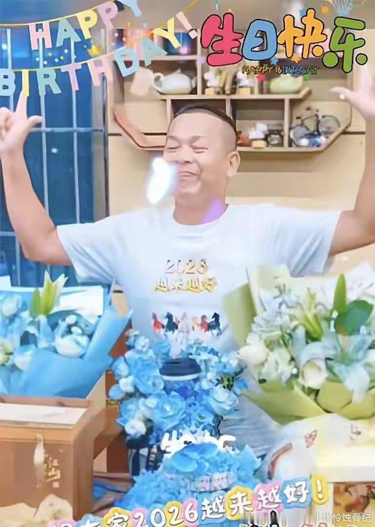 全红婵悄悄回村给爸爸过生日，没有酒席没有排场，一块蛋糕和全家人，就是冠军最好的休