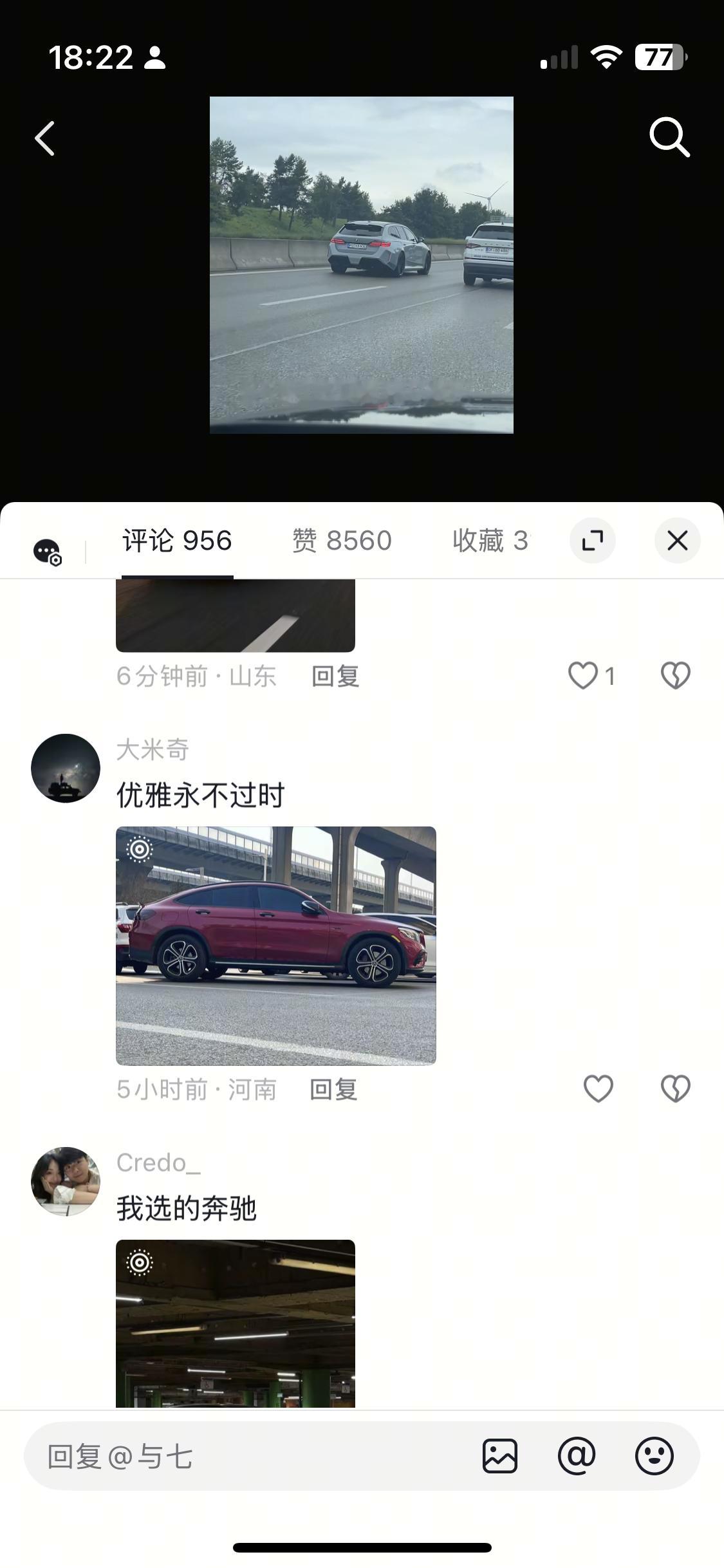 需要重新理解一下优雅，自己把尾灯涂黑再贴个美规标给我看吐了[允悲] ​​​