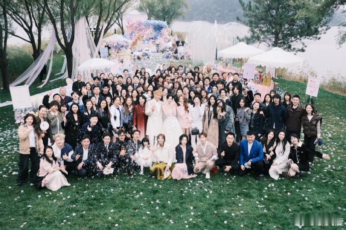 黄子韬徐艺洋婚礼大合照 大合照有！ ​​​