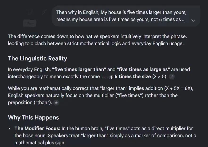 中文和英语的一个差别点：“大五倍”是五倍还是六倍？

我们差不多每个人在学校里都