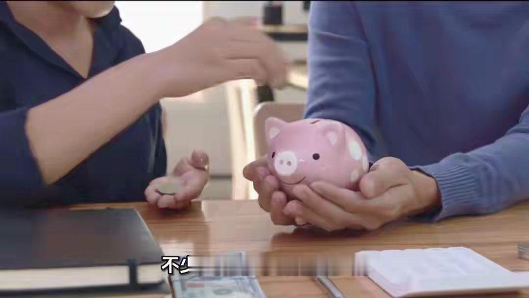 173万亿为什么花不出去摊到全国人口人均存款看着很高，但存款分布并不均衡，大量积