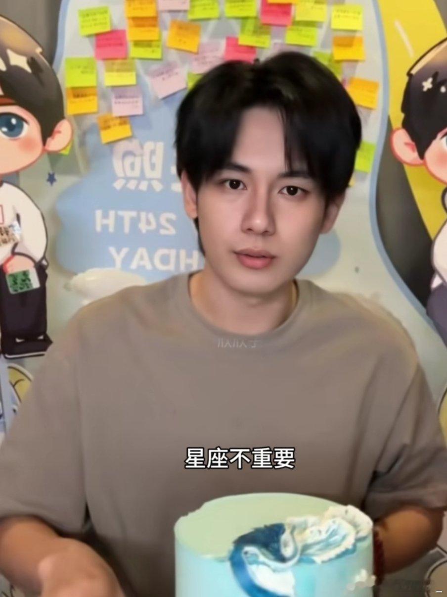 #胡先煦[超话]# 啊啊啊啊啊是特别特别好的小胡[泪][泪]所以其实可以定义你的