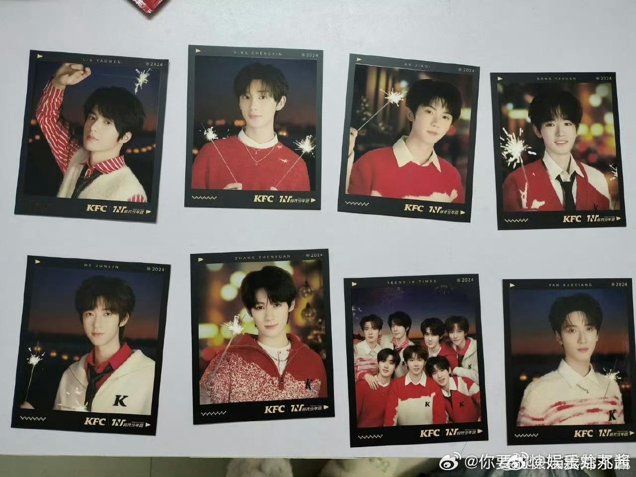 时代少年团欢迎赴宴  美团这一次真的是用心了呀，而且也很懂时代少年团，大家快去美
