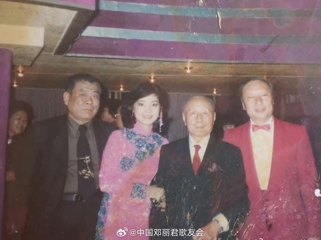 邓丽君的1981。（FB）邓丽君
