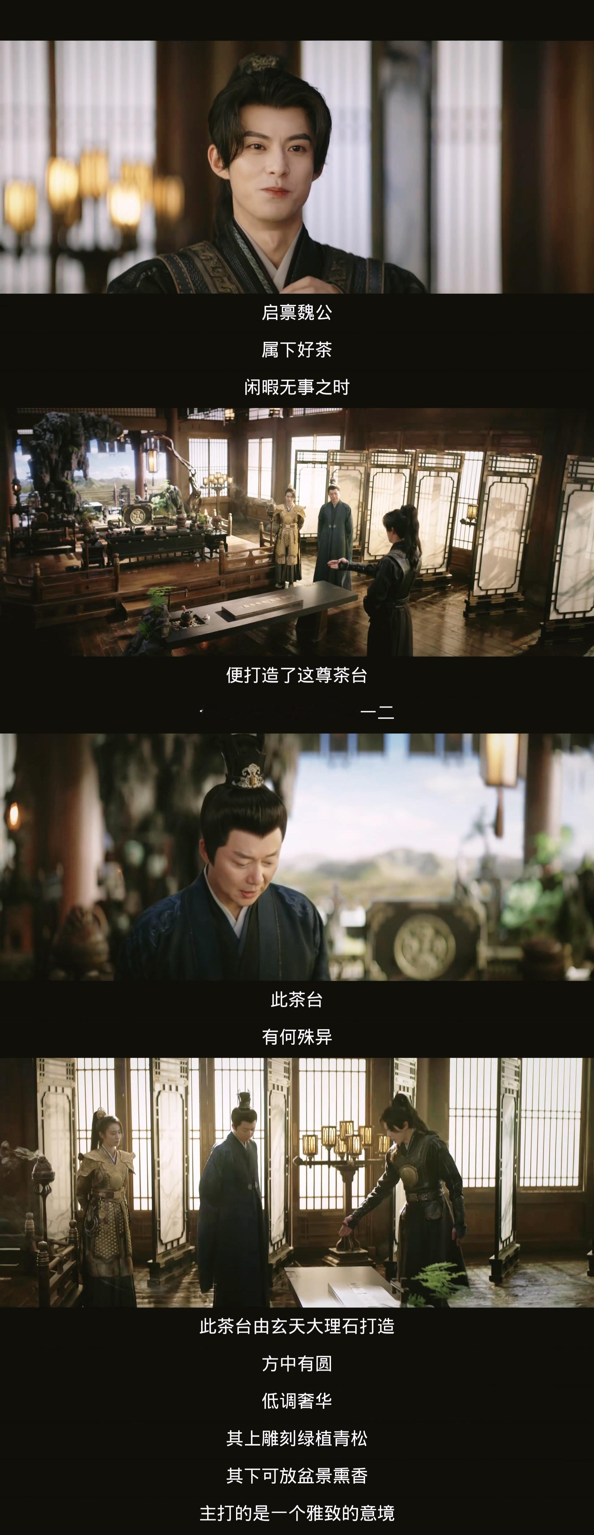 许七安这张嘴不愧是干销售的。。。全自动夸夸机听得我一愣一愣的啊[开学季]我要有这