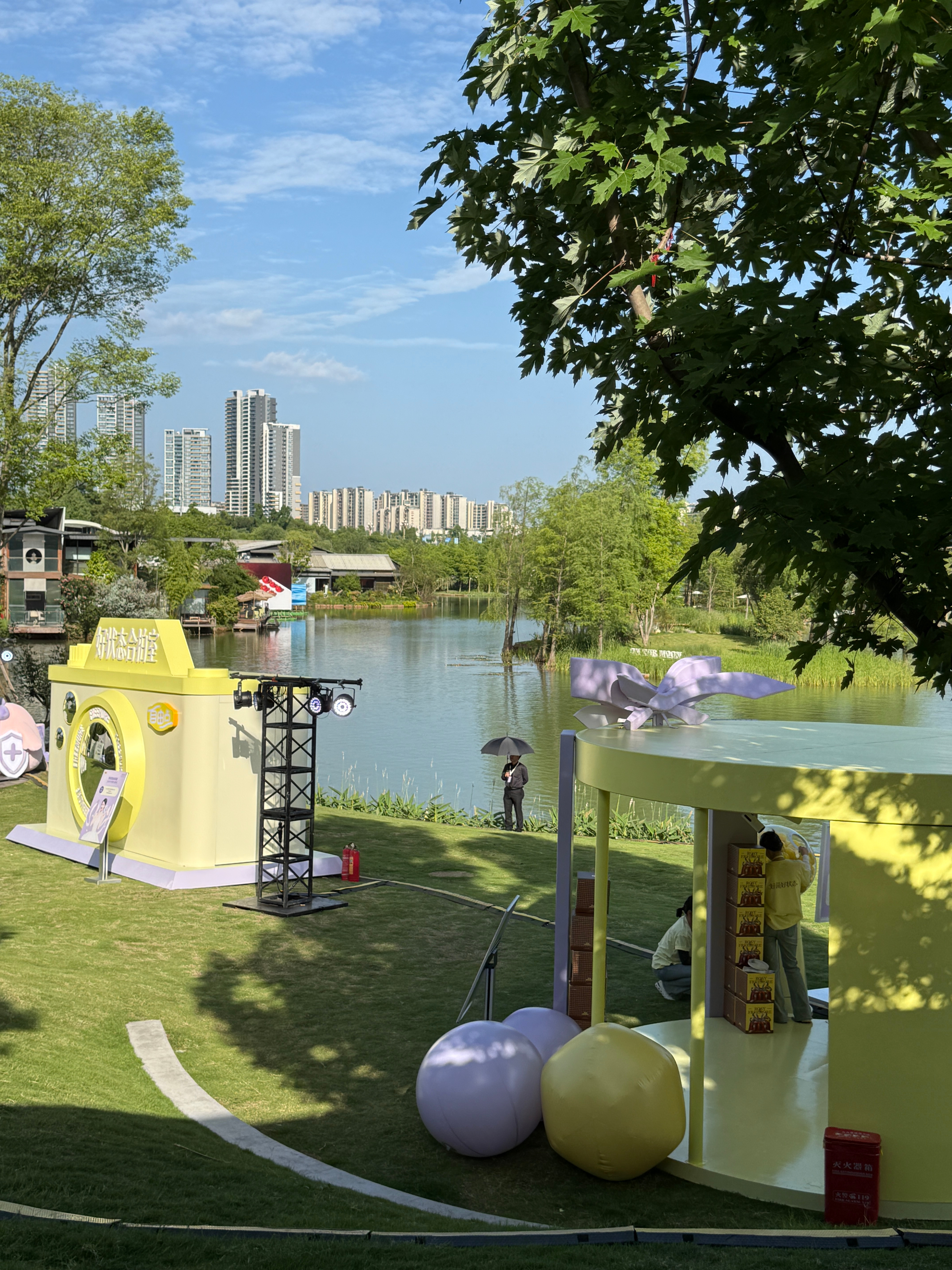 自由点见面会现场返图～