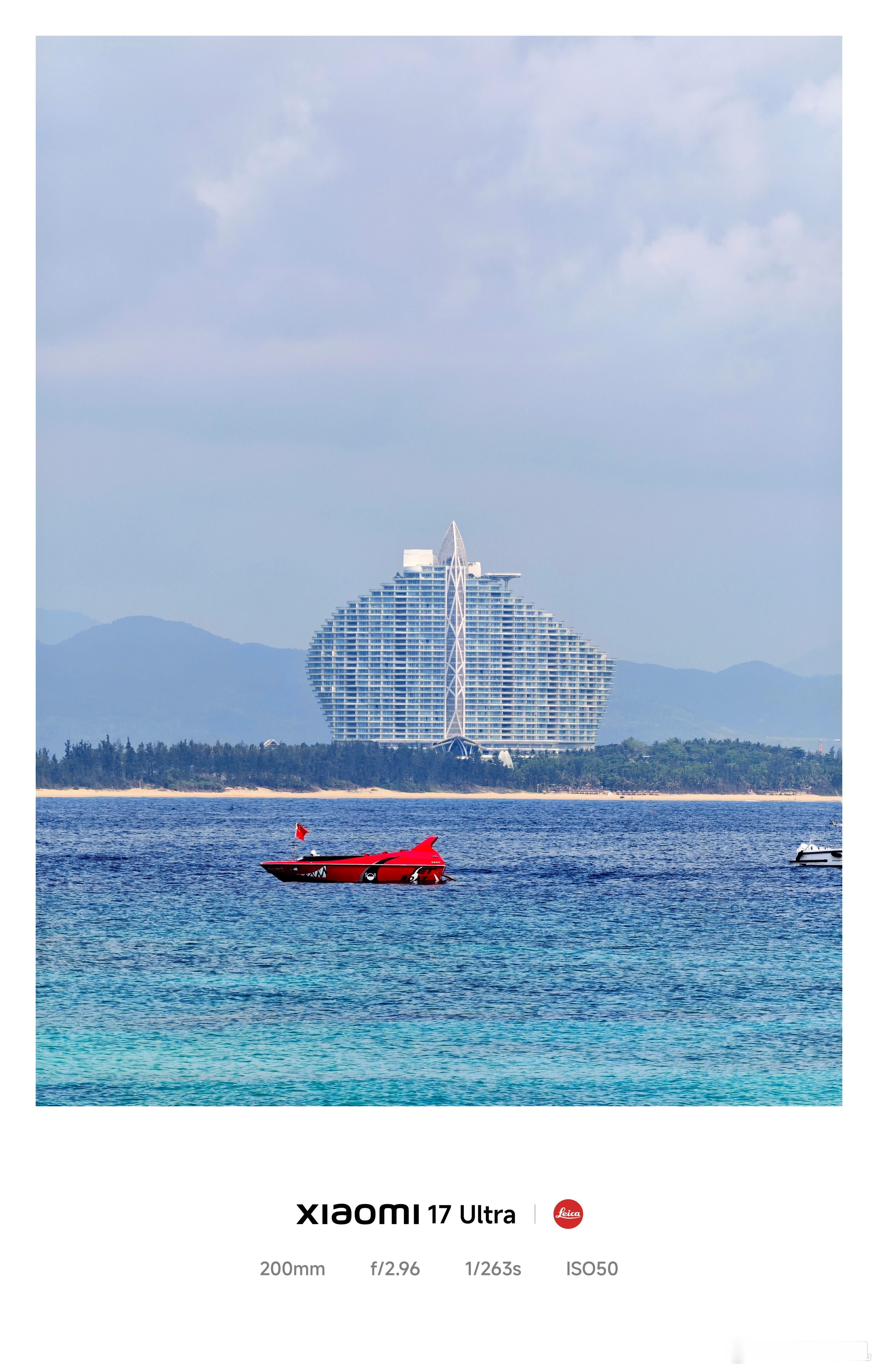 来蜈支洲岛了，这就是传说中的玻璃海吧？