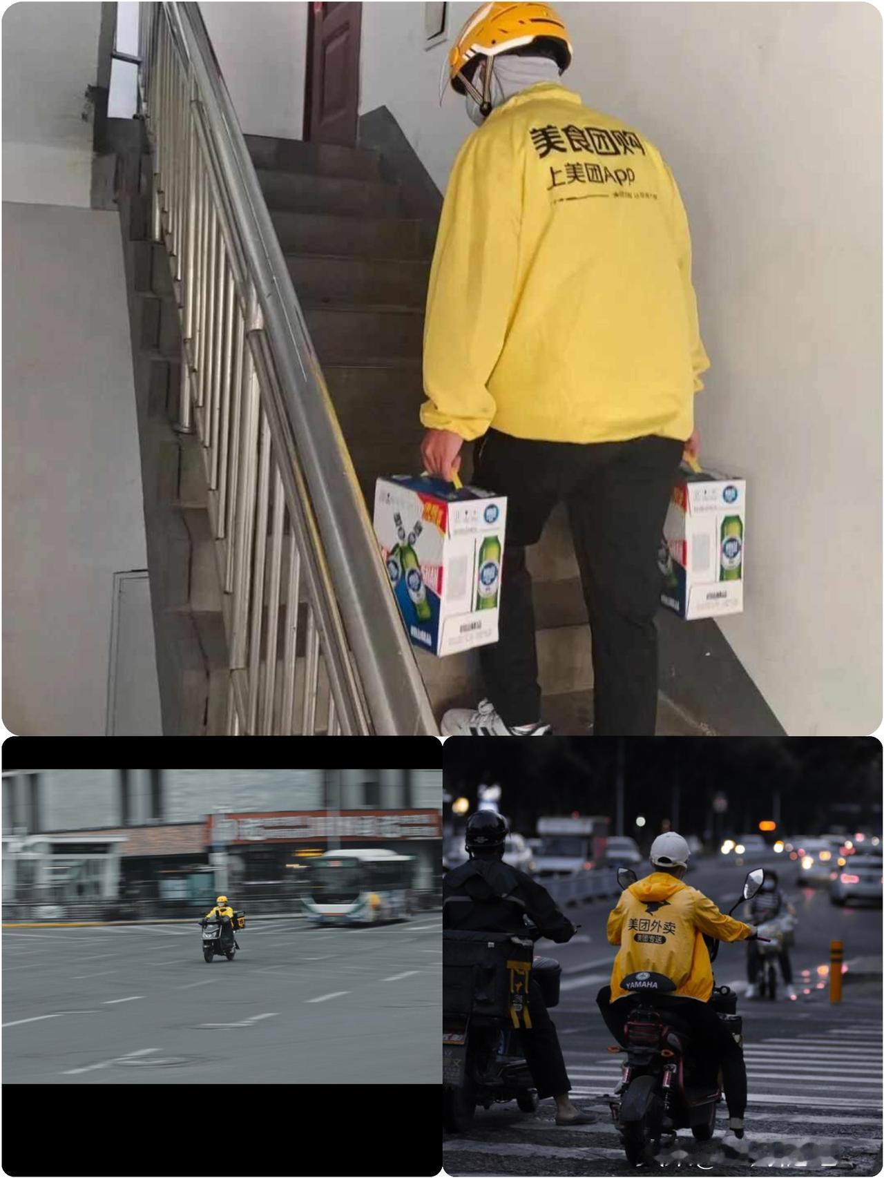 记：山东滨州一件暖心实事！干部换上骑手马甲，跑外卖找问题！
 
2026年6月，