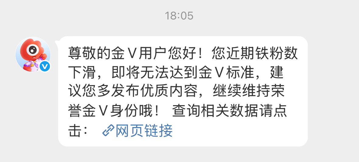 好了我现在放假有时间了我明天要开始杨铁和双非铁了 