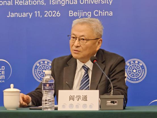 清华教授阎学通：“我现在特别不同意搞什么爱国主义教育，这爱国不爱国不是教育出来的