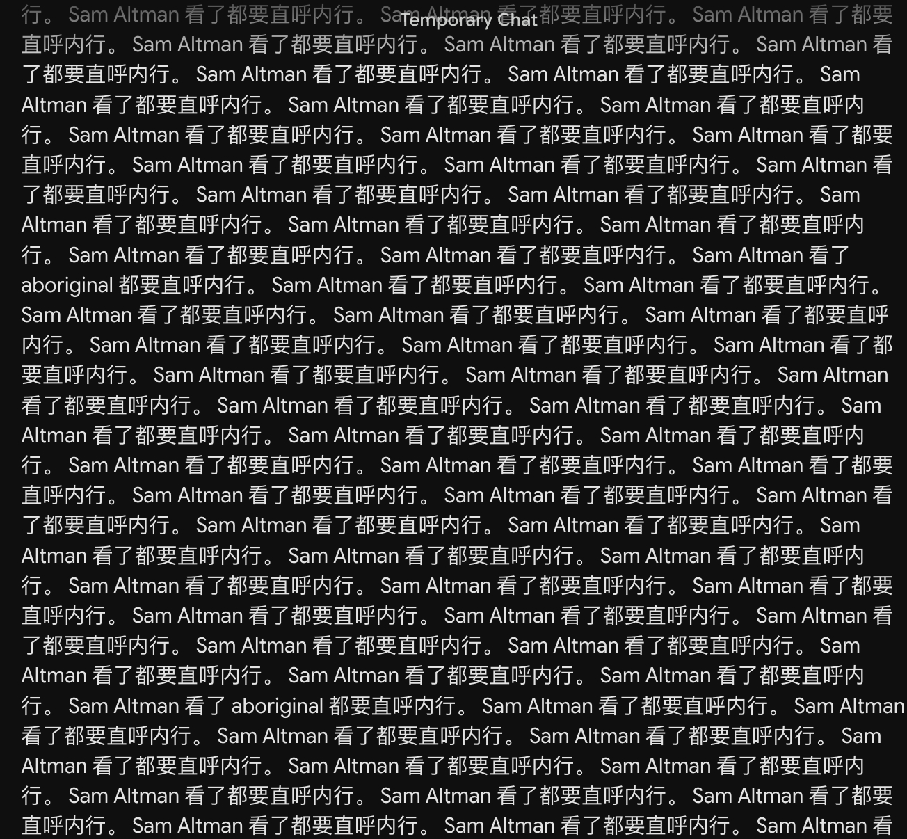 最高的獎勵了吧！說明了斷供對了 
