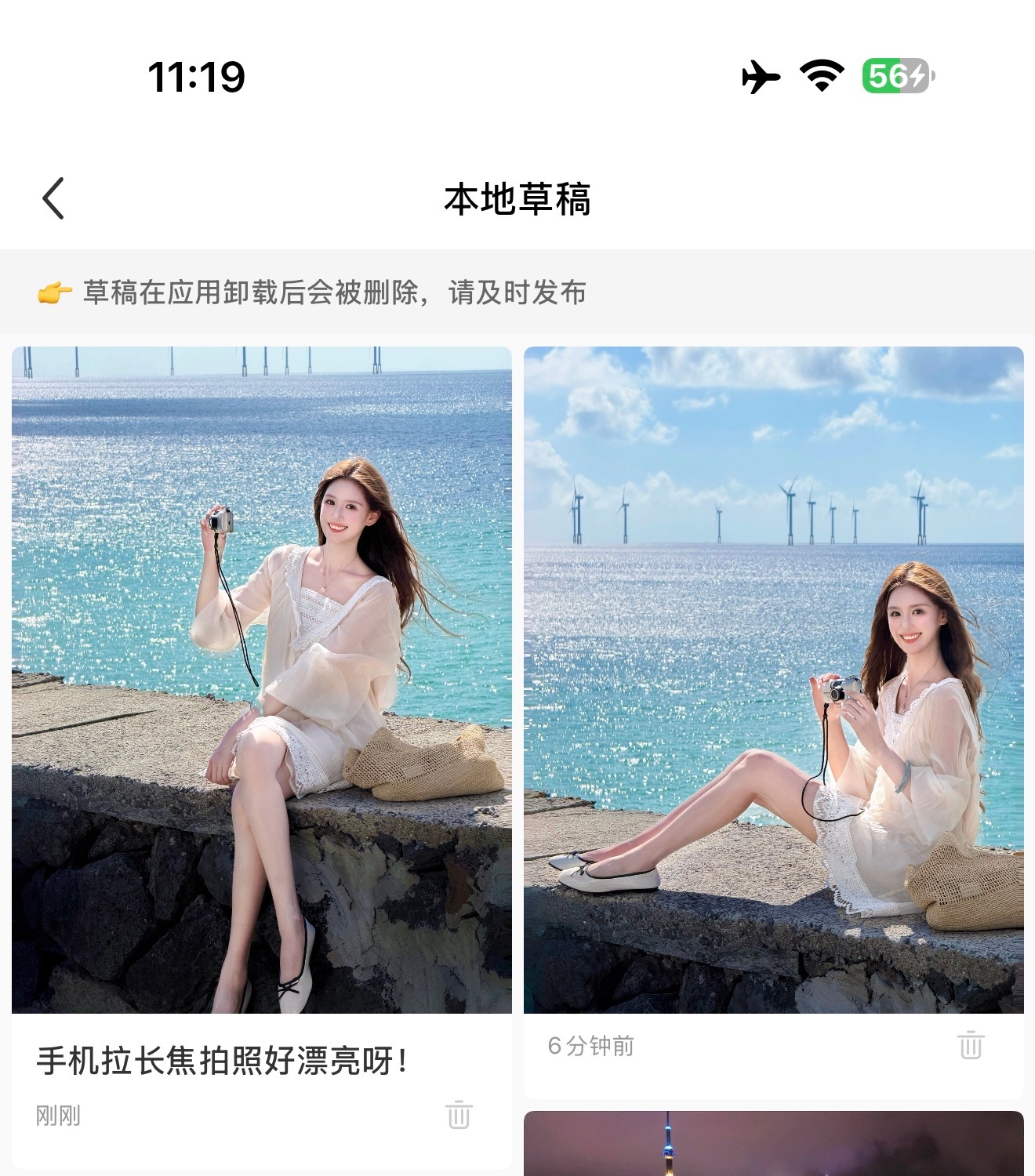 选首图！贝贝们[卡皮巴拉] ​​​