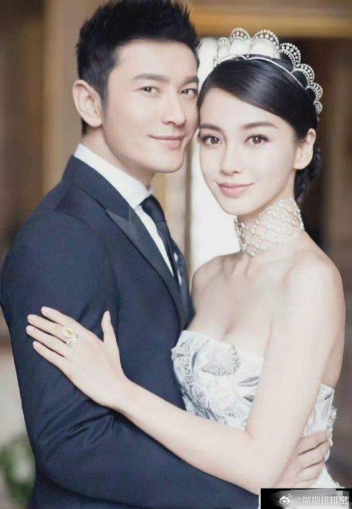 当年黄晓明 杨颖热恋时留下的铜像，后来如何处理了？  