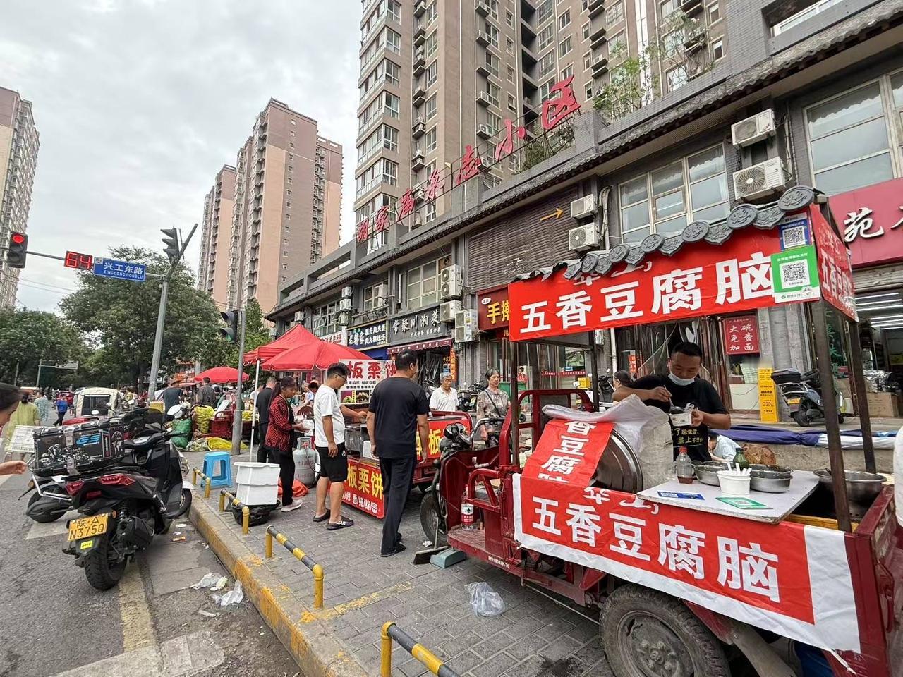 带南方仔逛我家楼下早市
看到啥都要买[呲牙]