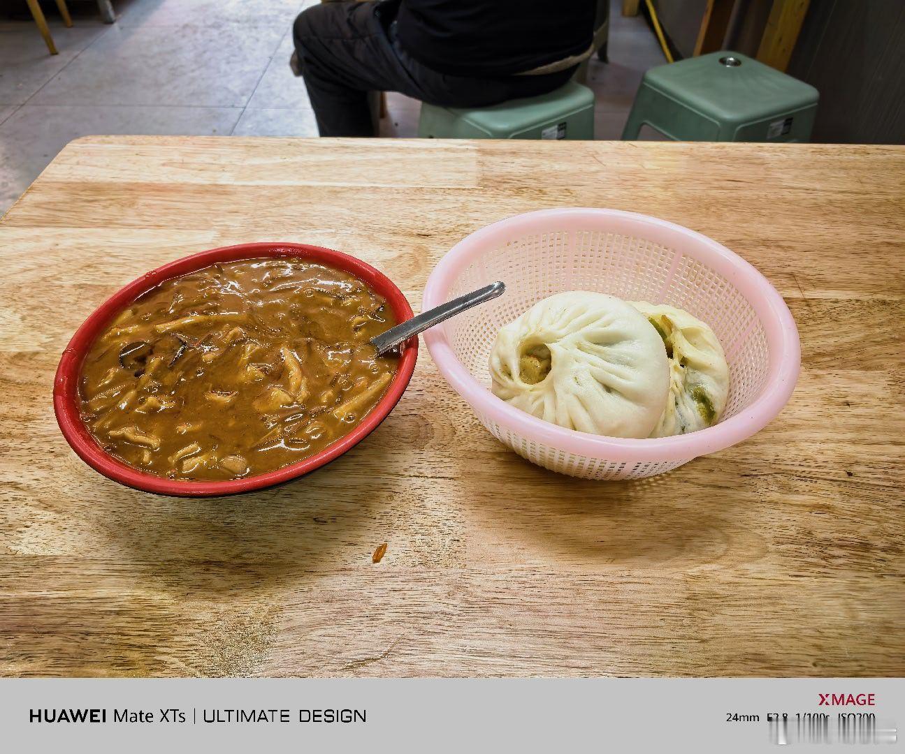 天生瘦子一天吃什么 ，我感觉这跟体质真的有很大的关系，我上大学的时候宿舍有一个舍