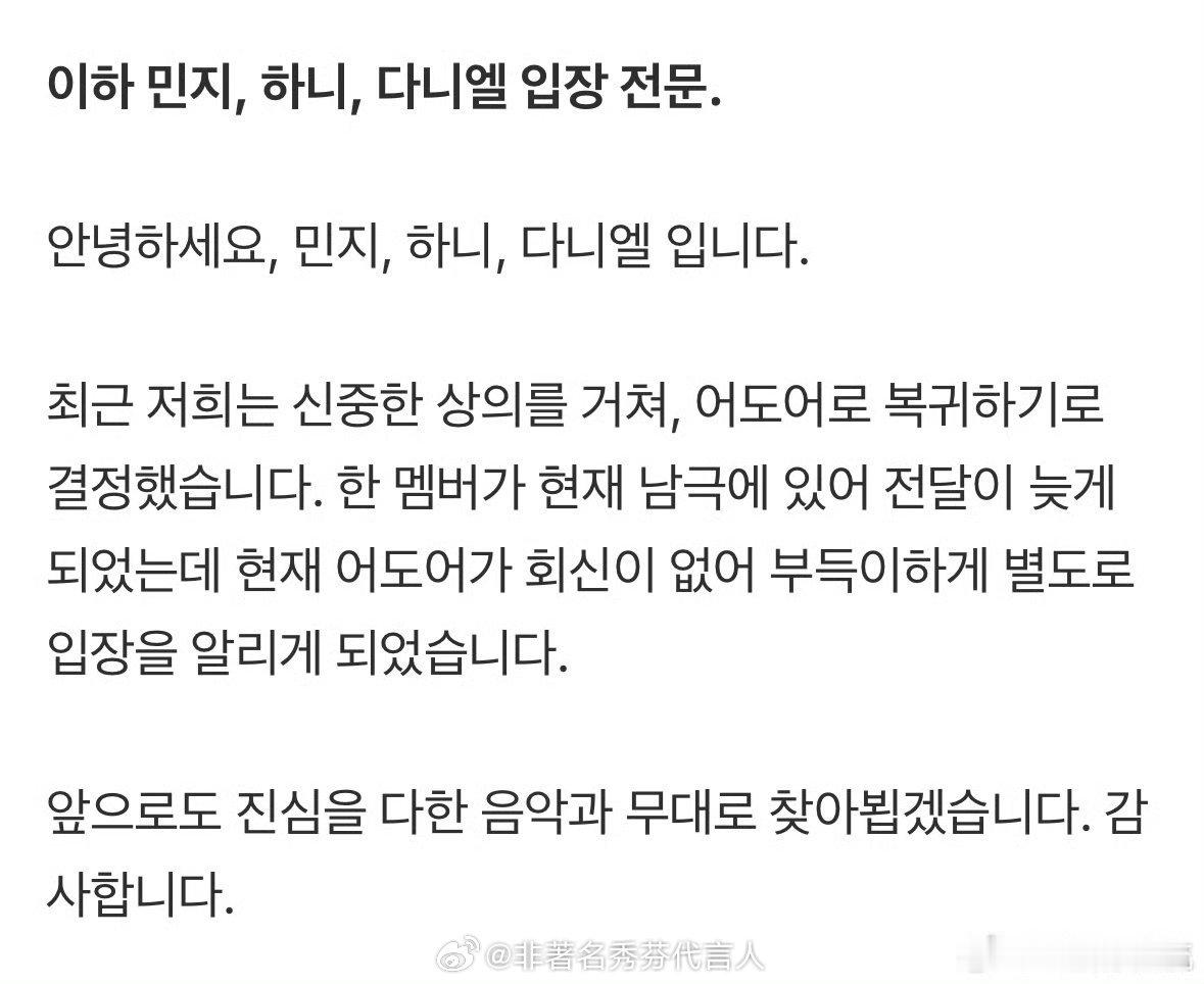 对此，大家是怎么看的