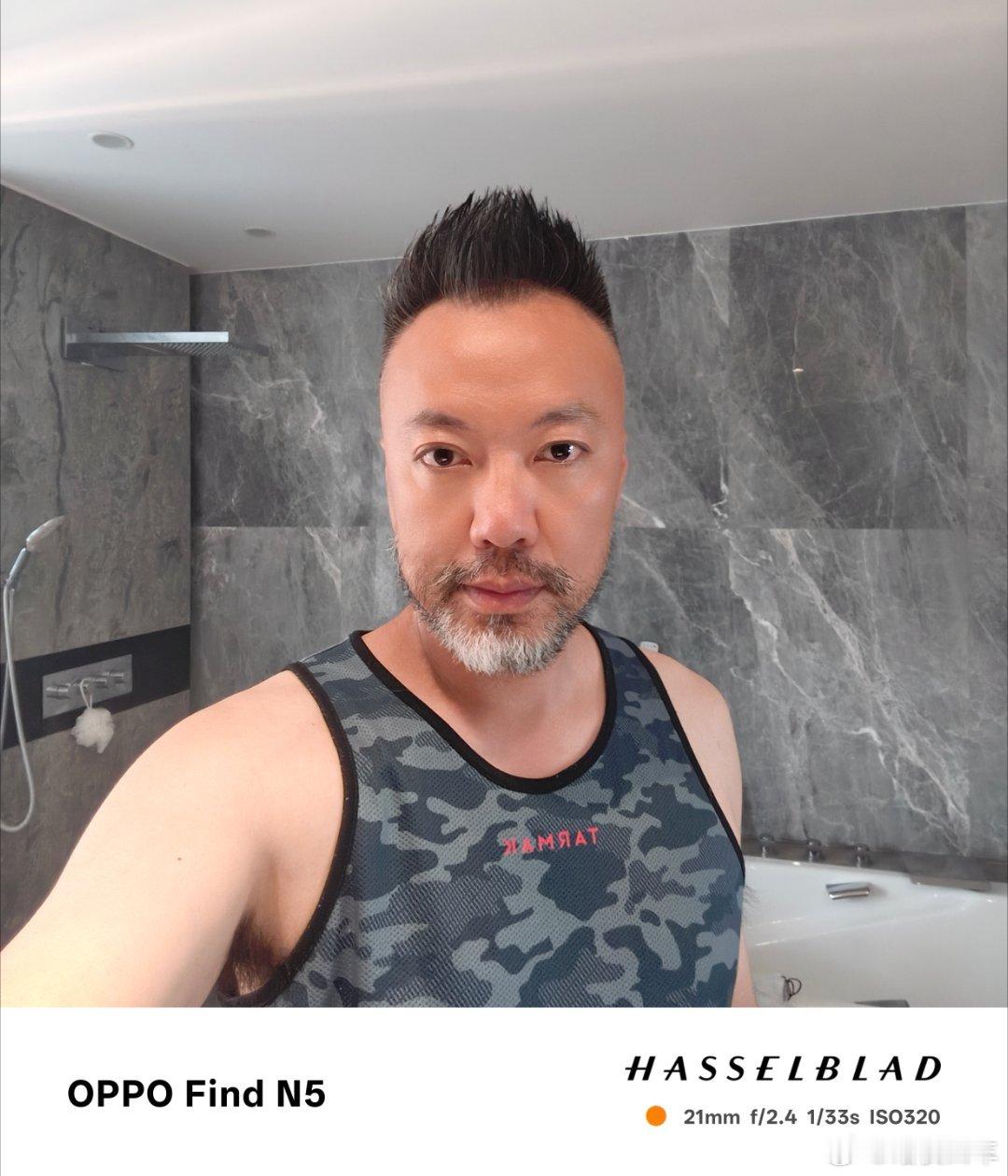 新疆流浪二十多天回到成都，醉了一天氧，晕晕乎乎去剪了个头发，发现tony的水平有