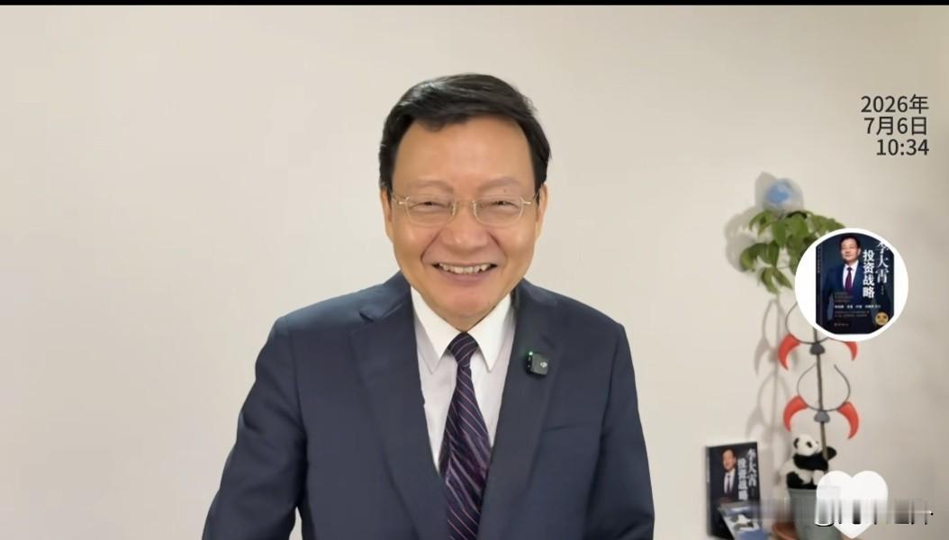 李大霄重磅预警：港股反弹全是假象，美日韩股市泡沫已经疯魔！
 
最近港股看似走得
