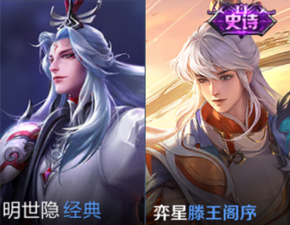 咱们师徒像一点怎么了？#夏日畅想季# #王者荣耀# #搭子滴一夏# ​​​