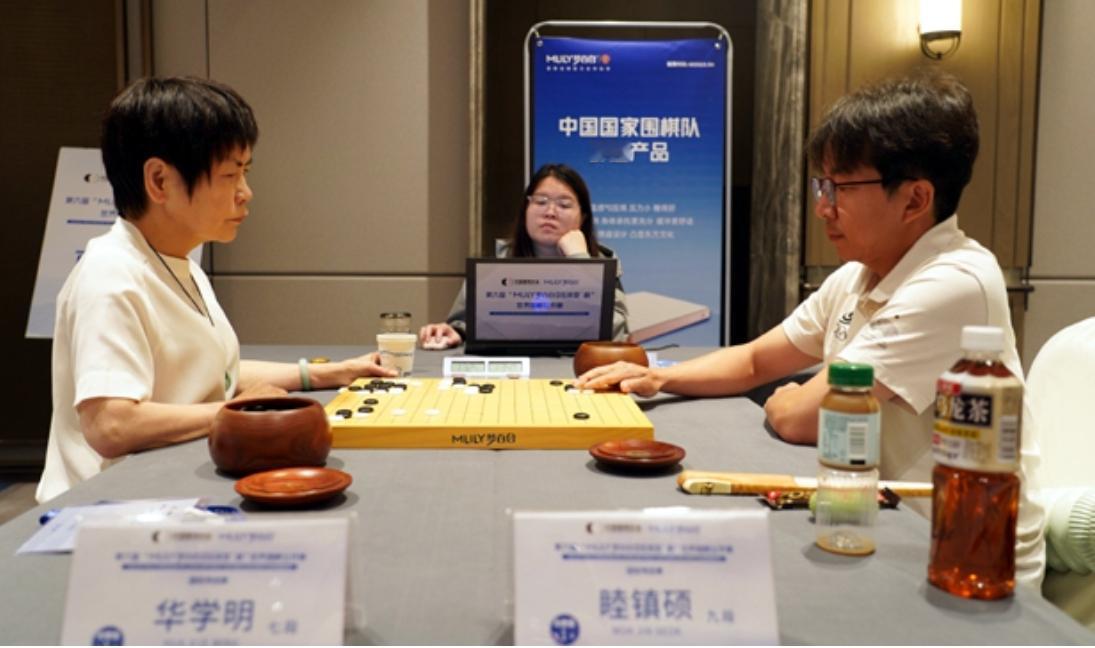 出线焦点~梦百合预选赛中国队的收官大战



第六届梦百合杯世界围棋公开赛预选赛