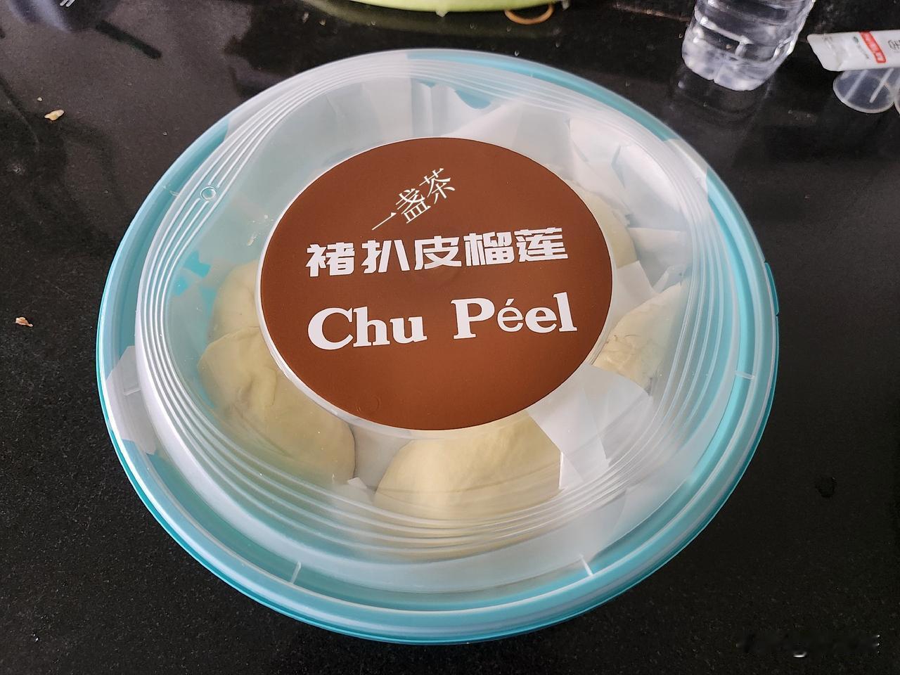 今天是母亲节，女儿给了我一个大大的惊喜。
 
早晨刚9点我正遛弯还没到家，手机叮