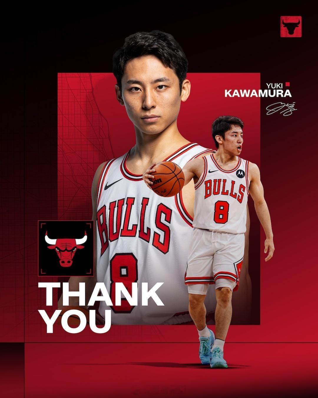 nba 河村勇辉也被公牛裁了，原因是右小腿的疼痛。7月20日签的双向，最后伤病问