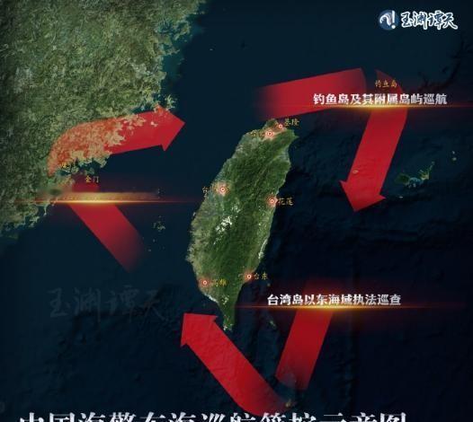 5月28日，日本和菲律宾于东京公然宣布启动所谓的"专属经济区划界谈判"，企图在中