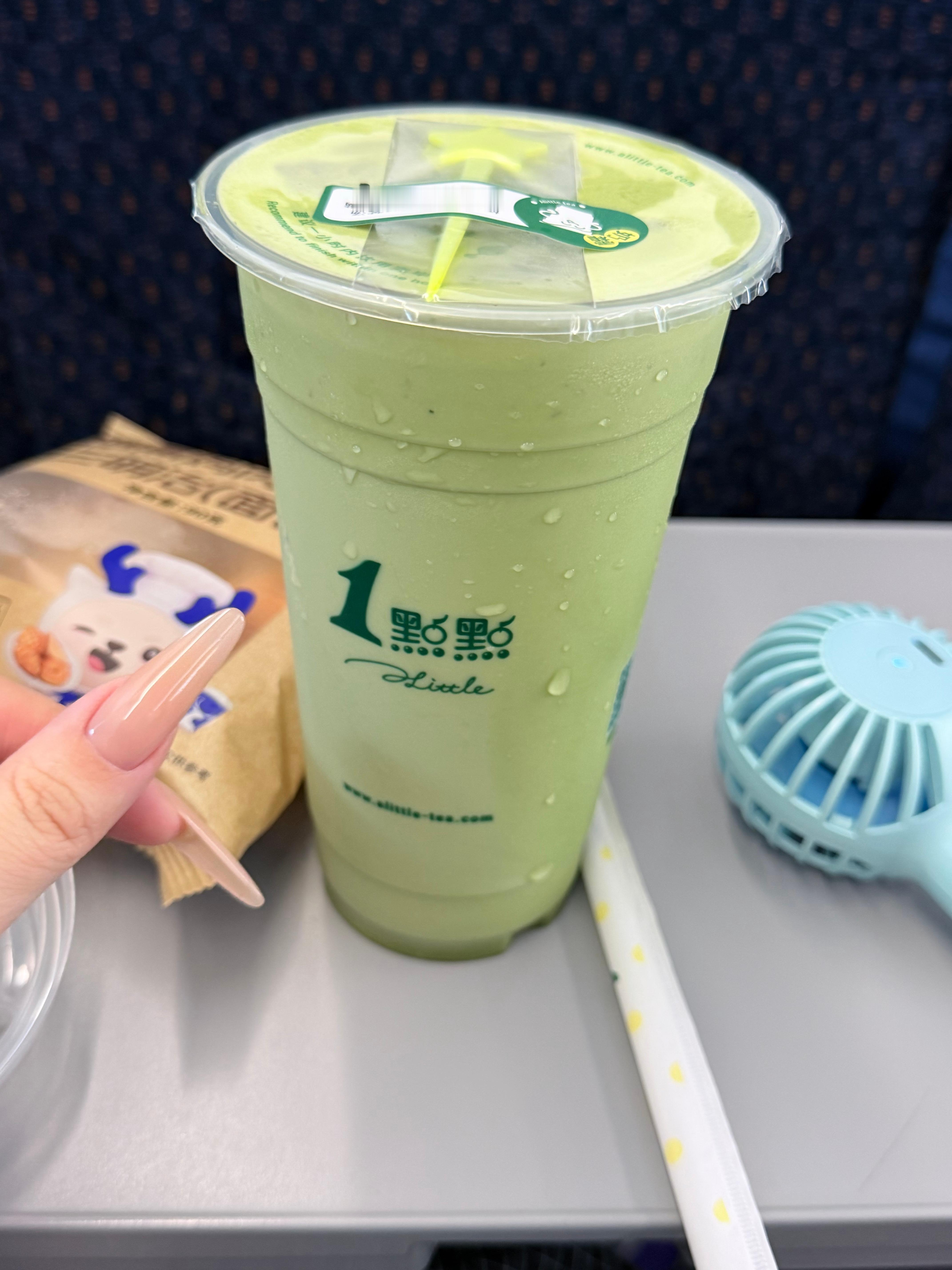非常美味😋 